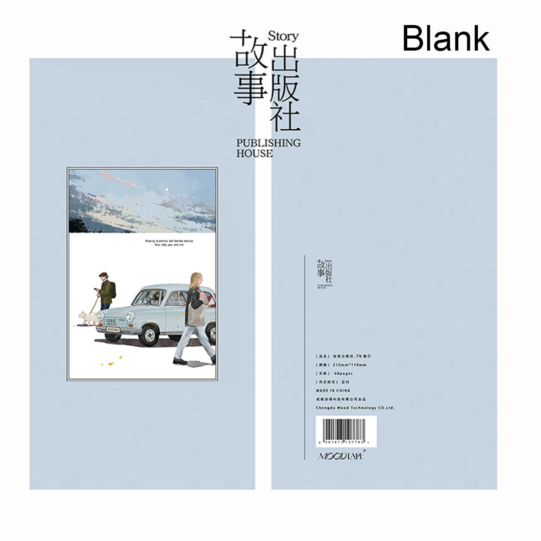Travel`s Notebook "Story Publishing House" (N514)