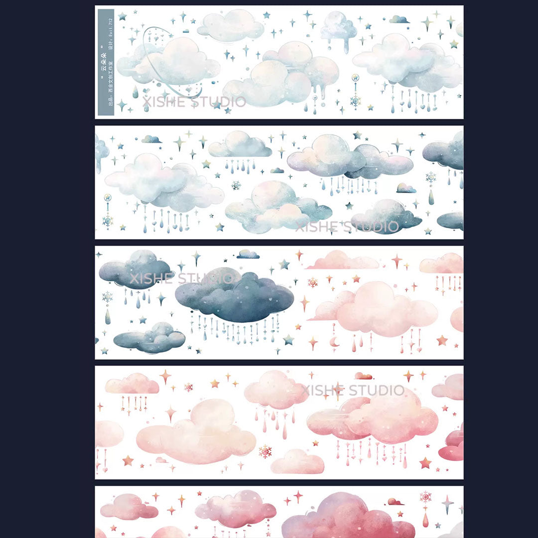 Pre-cut Cute cloud PET tapes (B523)