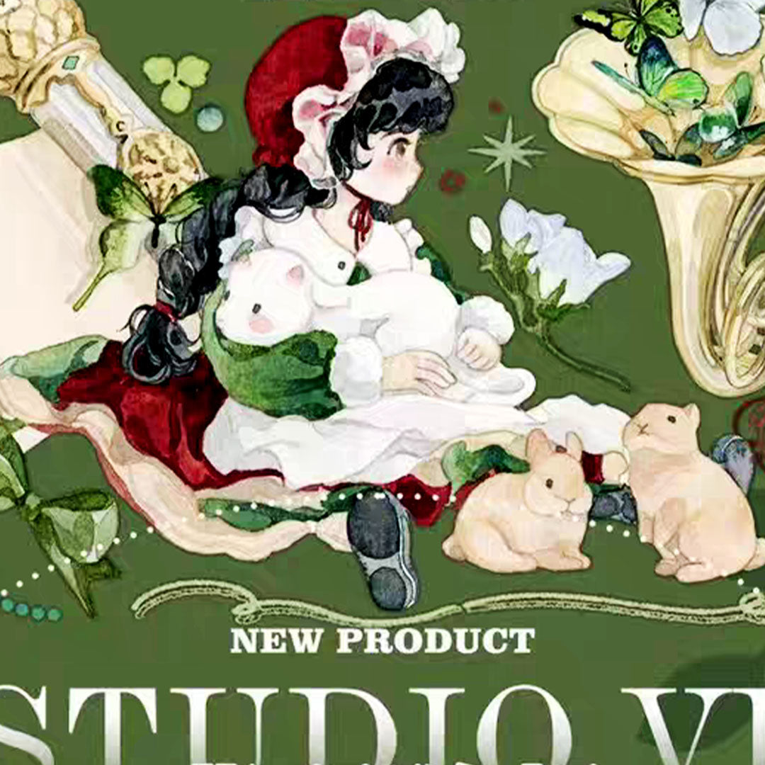 Emerald Green PET tape (C526)