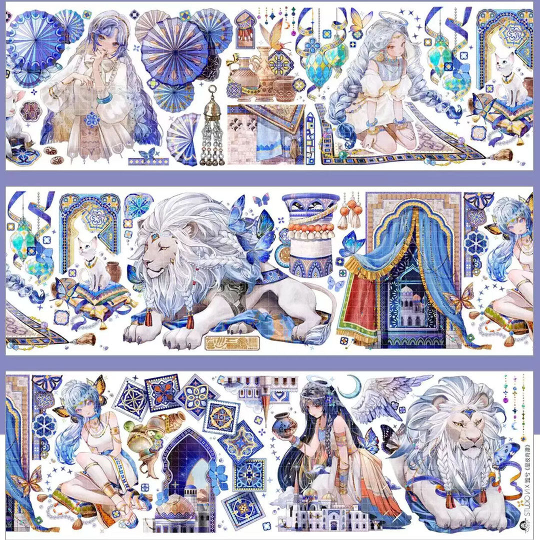 "Starry Night Fairy Tale" Luxury Anime Character PET Tape (C576)