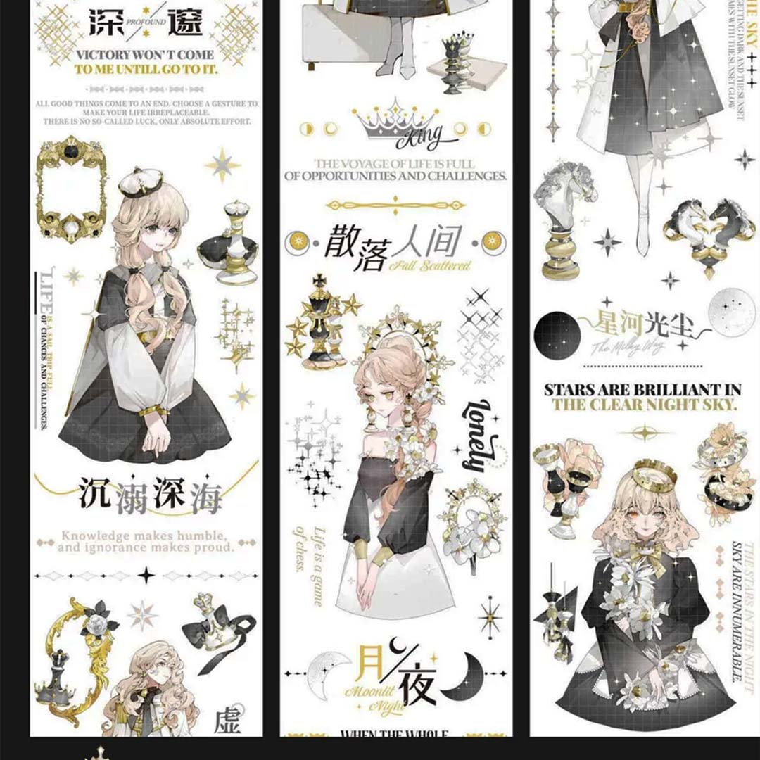 "White/Black Array" Luxury Anime Character PET Tape (C609)