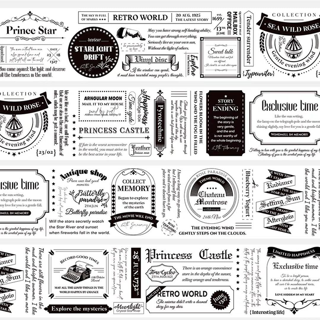 Retro tune PET tape ( W505 )