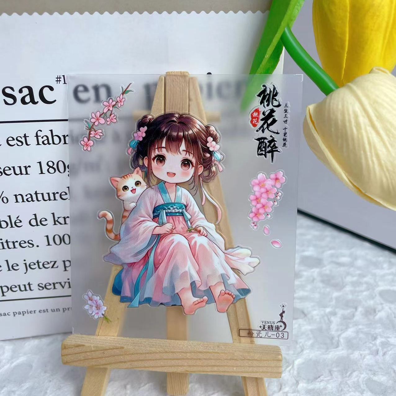 3D stickers set - cute chinese girls & cats (C503)