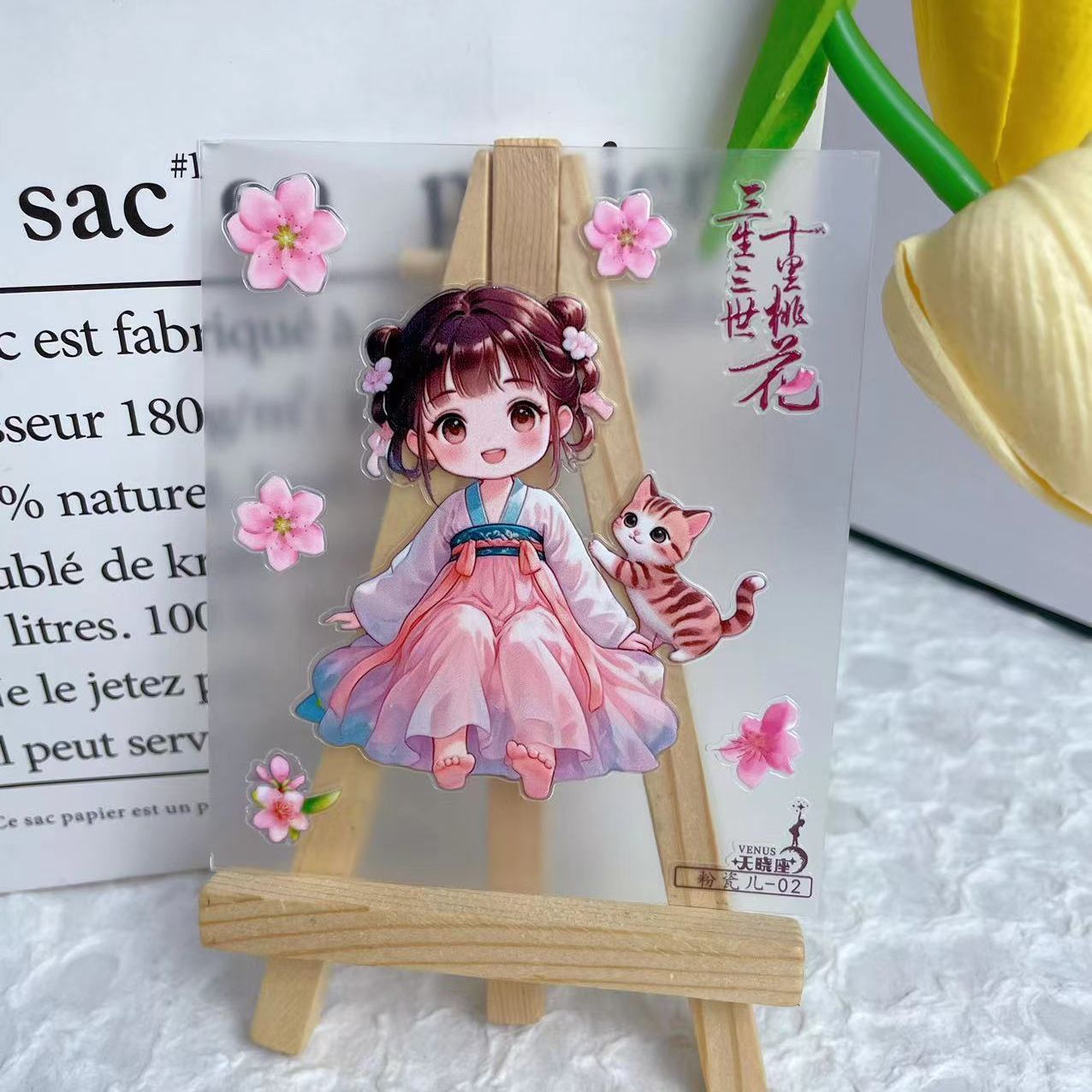 3D stickers set - cute chinese girls & cats (C503)