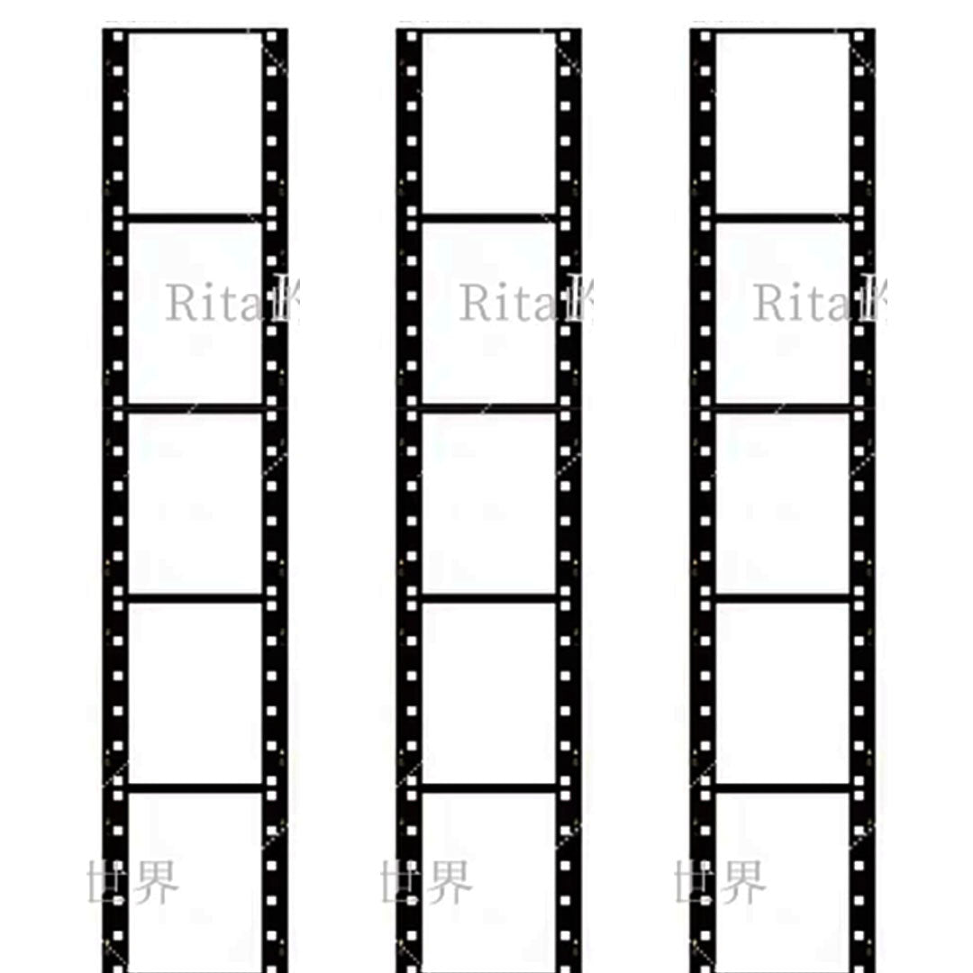 Film border washi tapes (B540)