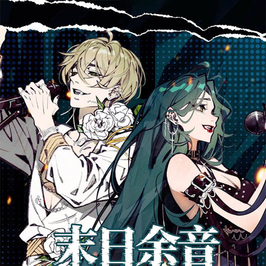 The BAND PET tape  ( C509 )