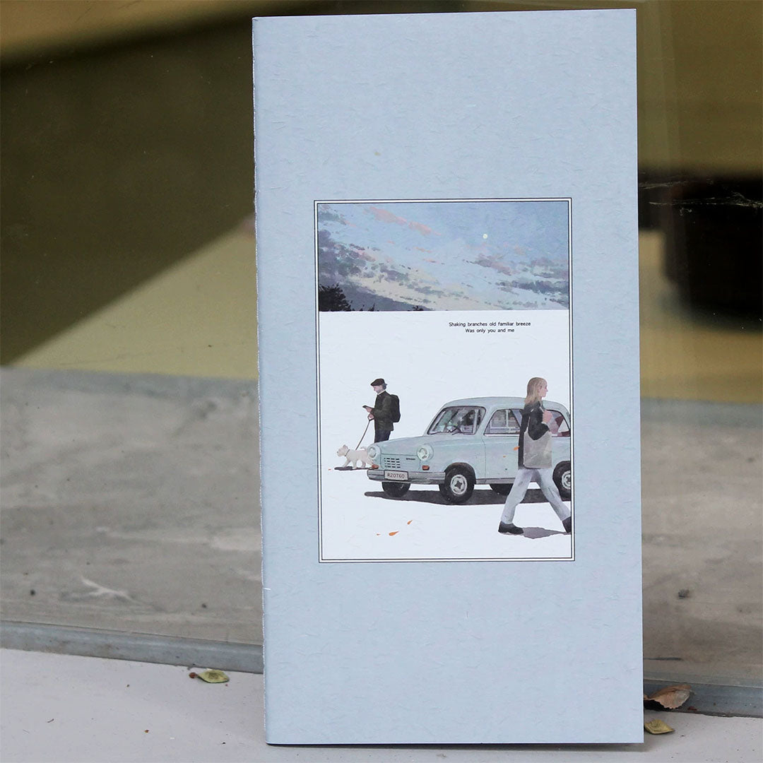 Travel`s Notebook "Story Publishing House" (N514)