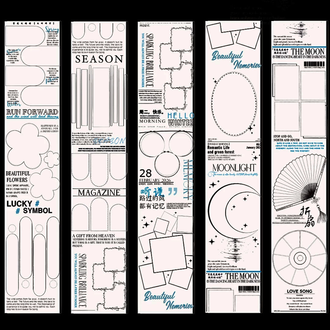 Pre-cut Geometric Pattern PET Tape （B530）