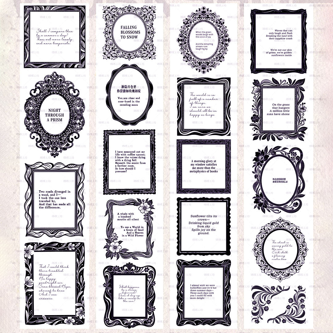 Retro Pre-Cut Frame PET Tape （B532）