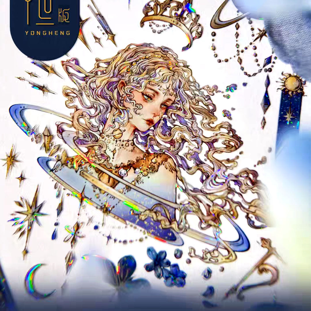 Eternal shiny cover PET tape (C534)