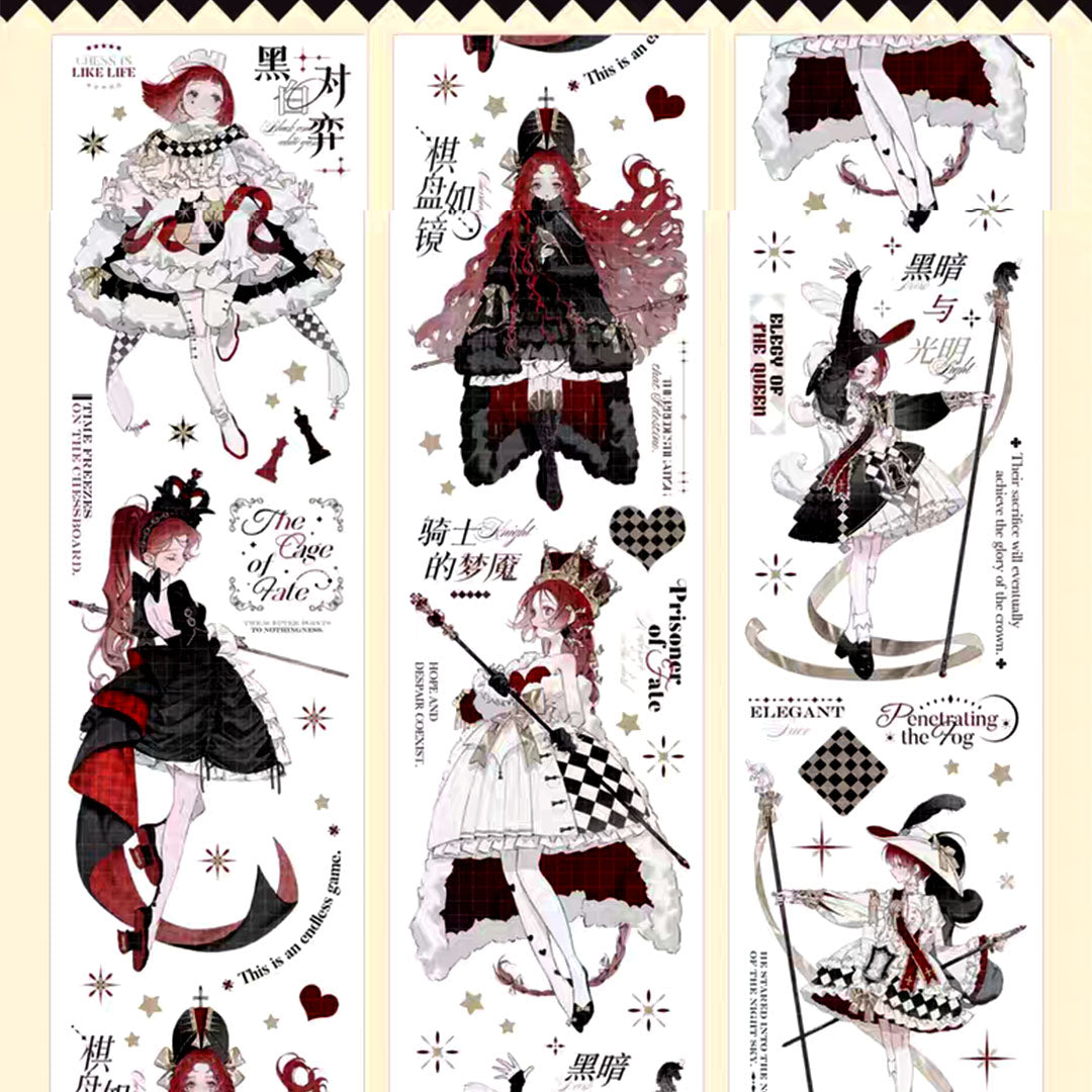 Checkmate PET tape (C535)