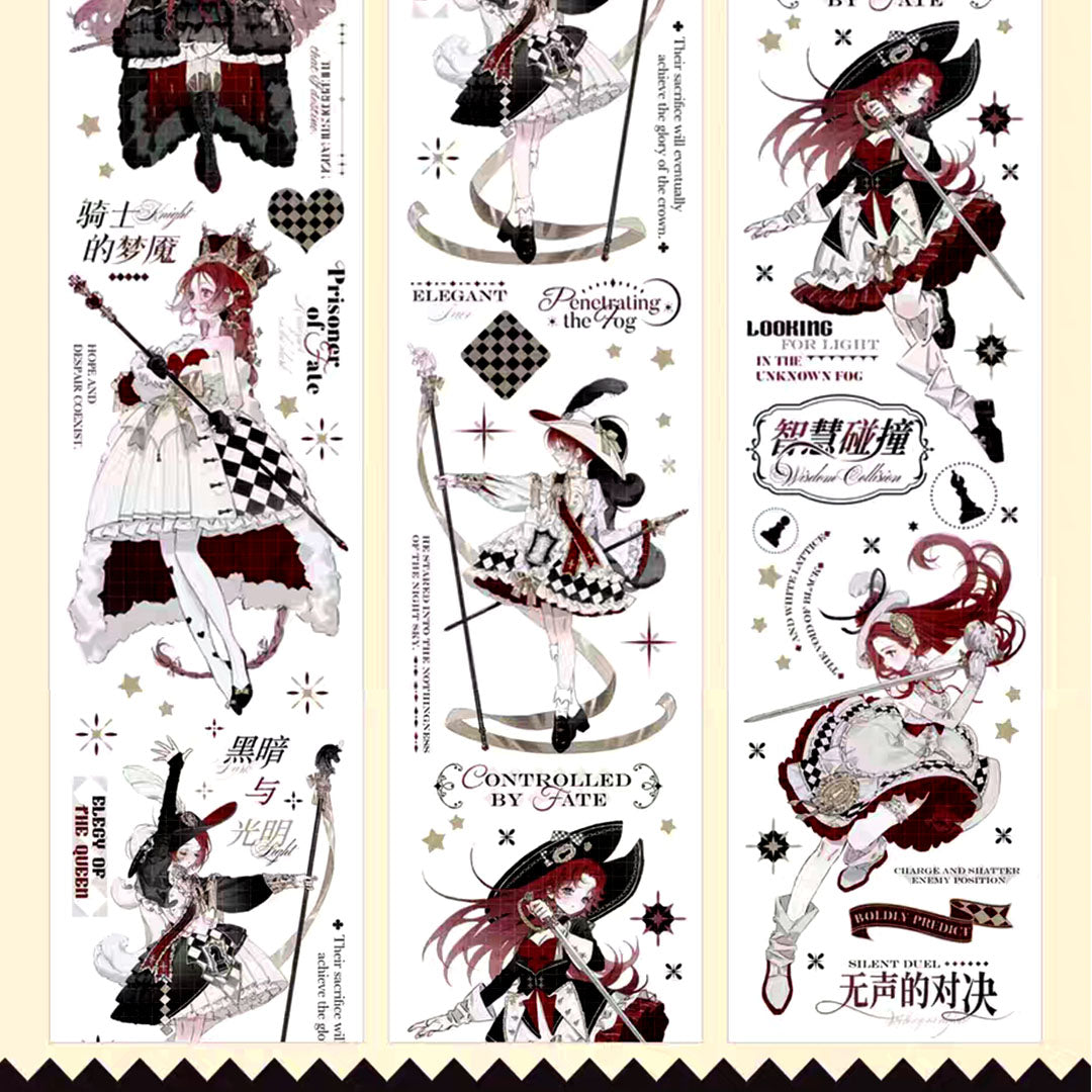 Checkmate PET tape (C535)