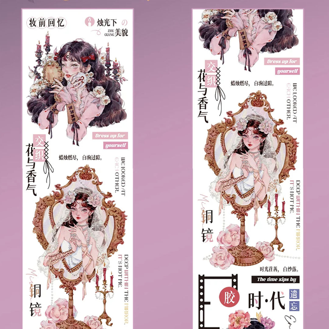 "Beauty Illusion" Pre-cut Luxury Anime Character PET Tape (C579)
