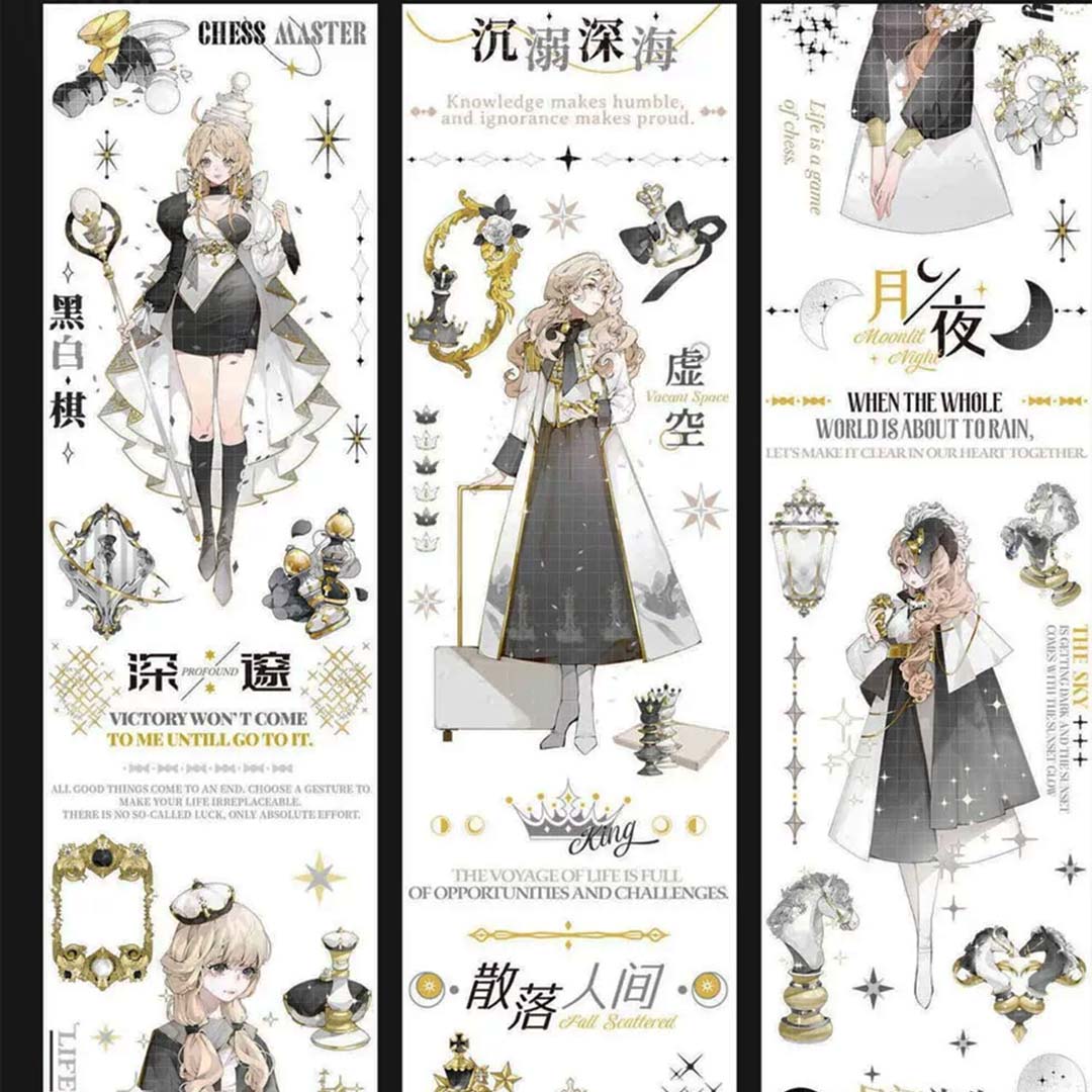 "White/Black Array" Luxury Anime Character PET Tape (C609)