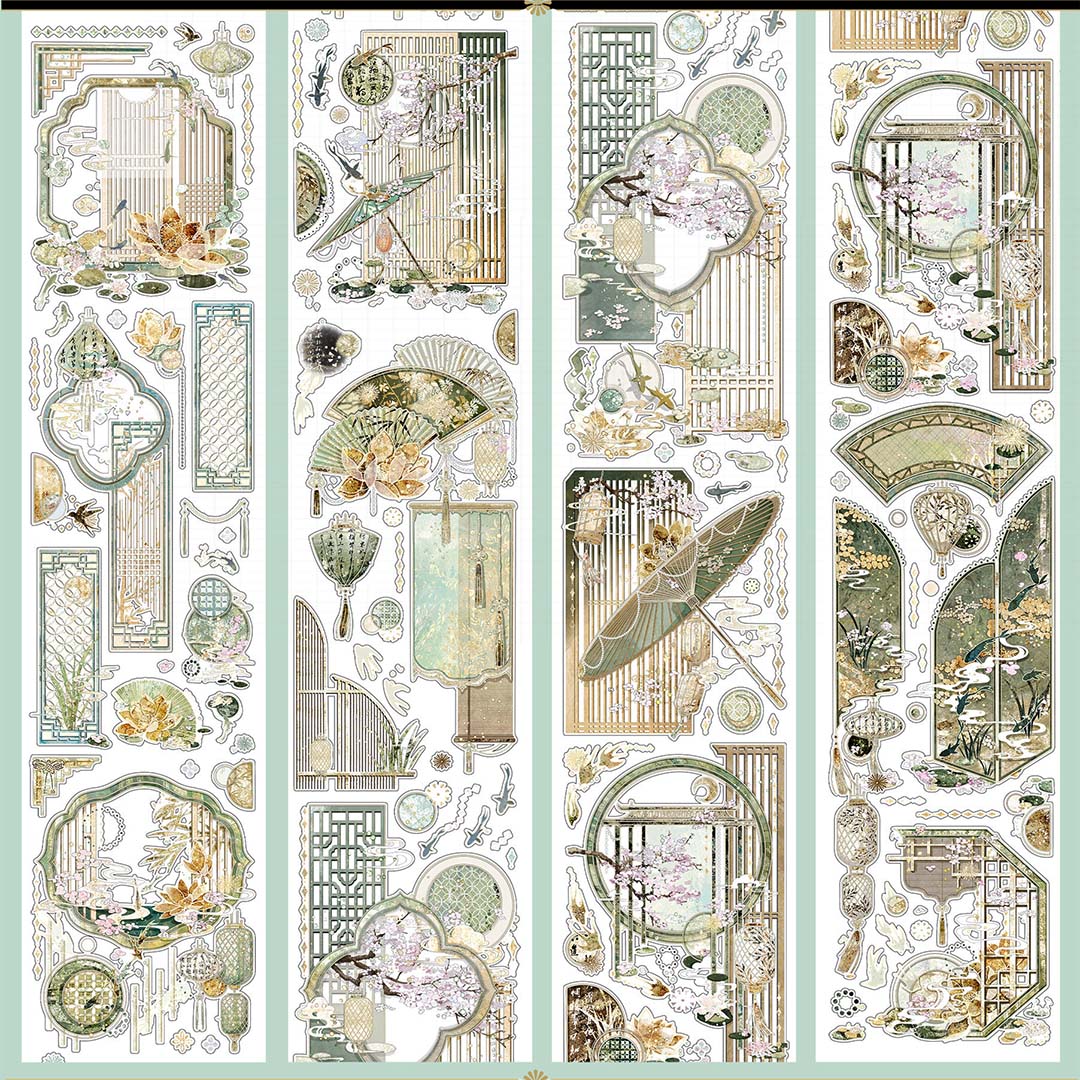 "Chinese-style Windows"Pre-cut PET Tape with Shell Gold Foil (V585)