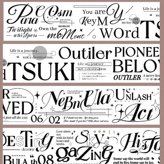 Retro tune PET tape (W506)