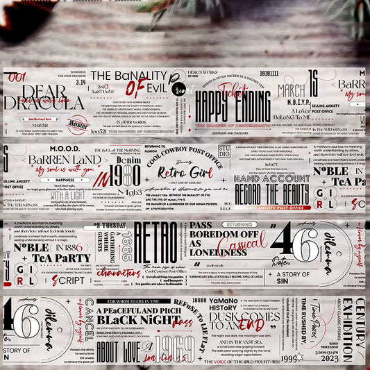 "No. 1980" text PET tape (W521)