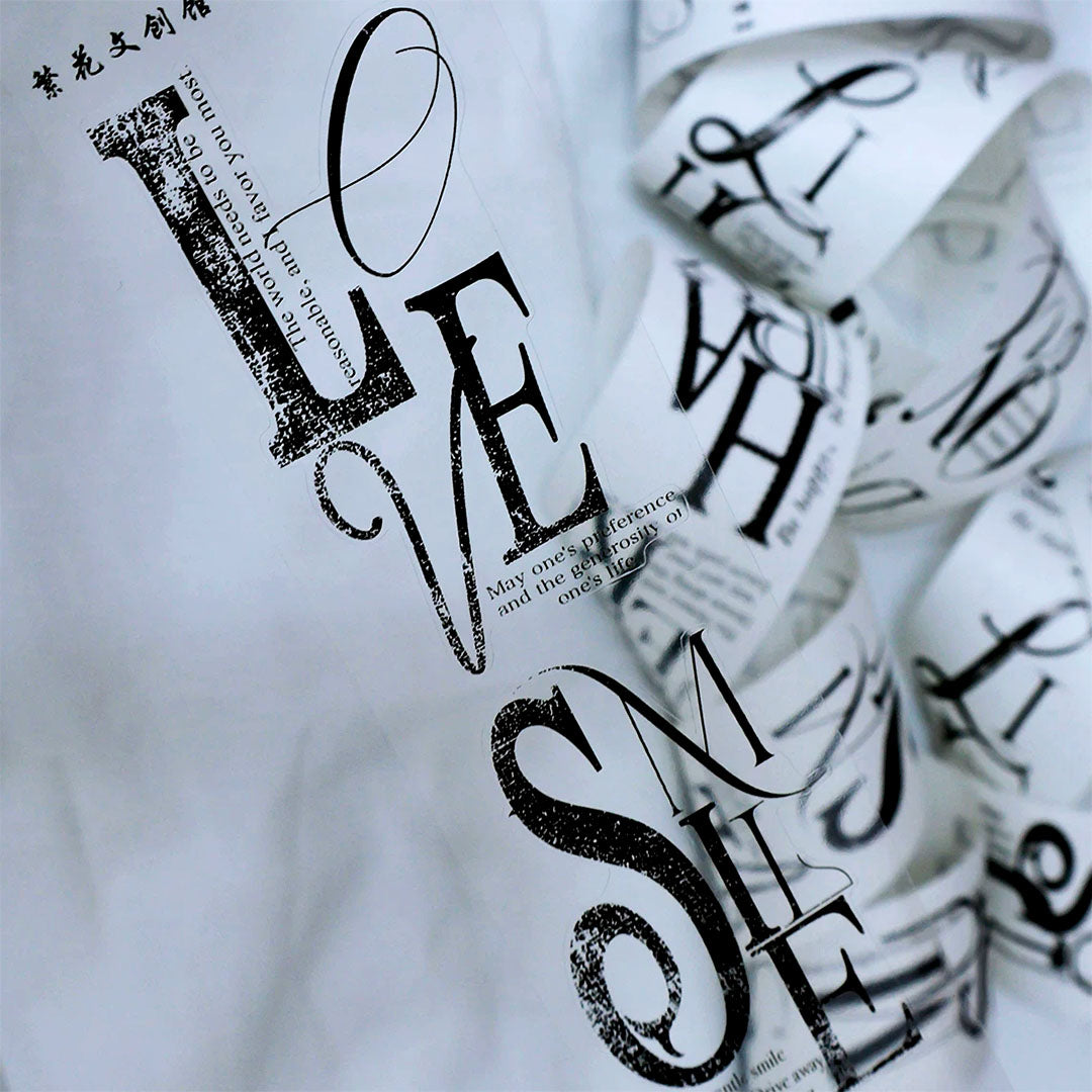 William`s Text PET tape (W522)