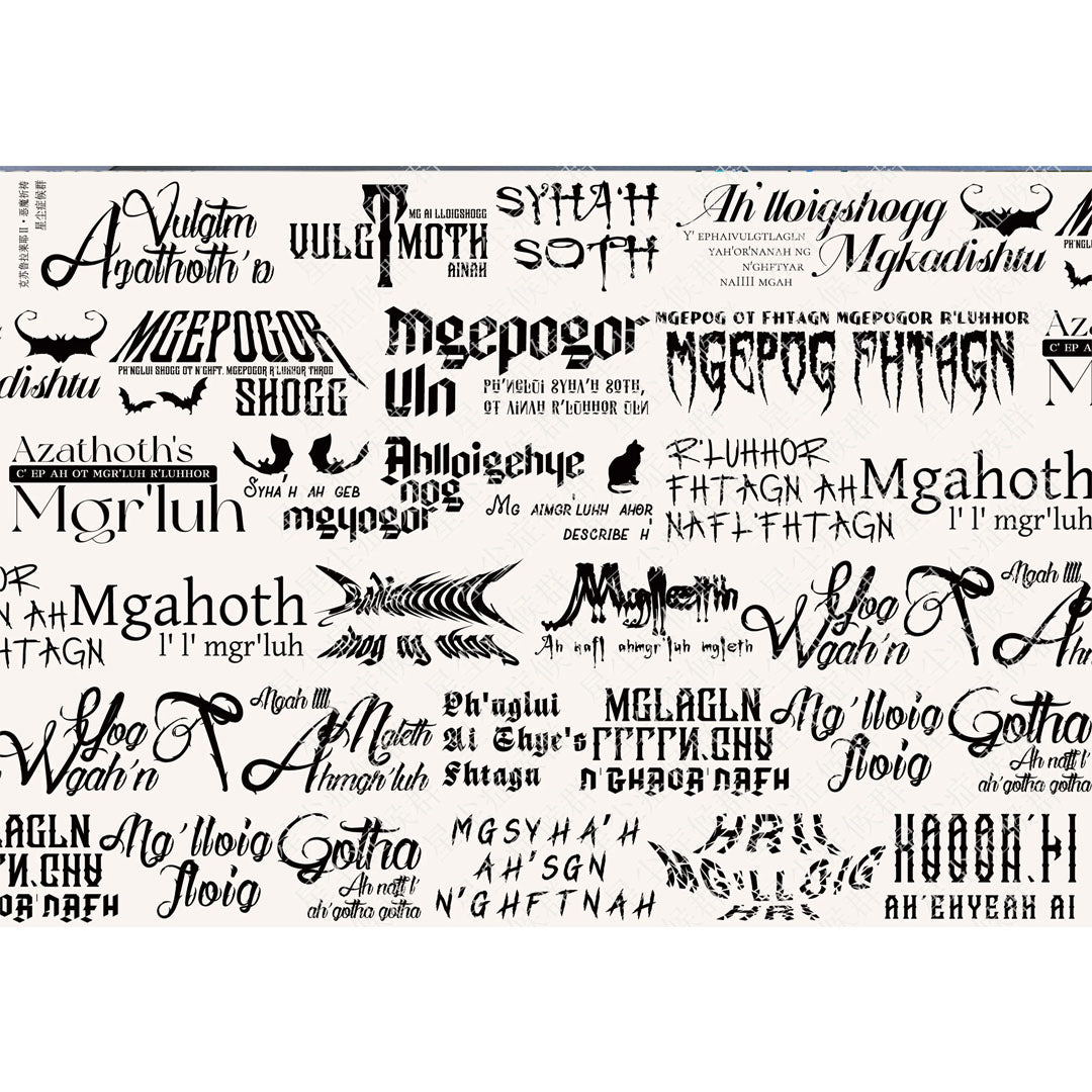 "Chilling Letters" text PET tape (W547)