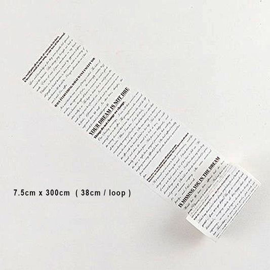 Articles Washi tape (W509)