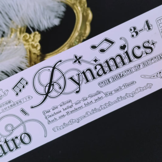"Echo" Pre-cut text Washi Tape (W532)
