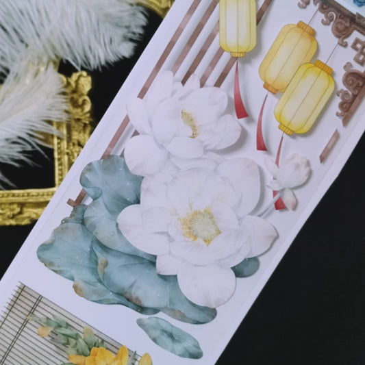 "Floral Windows" Floral PET Tape (F605)