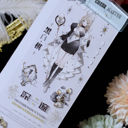 "White/Black Array" Luxury Anime Character PET Tape (C609)
