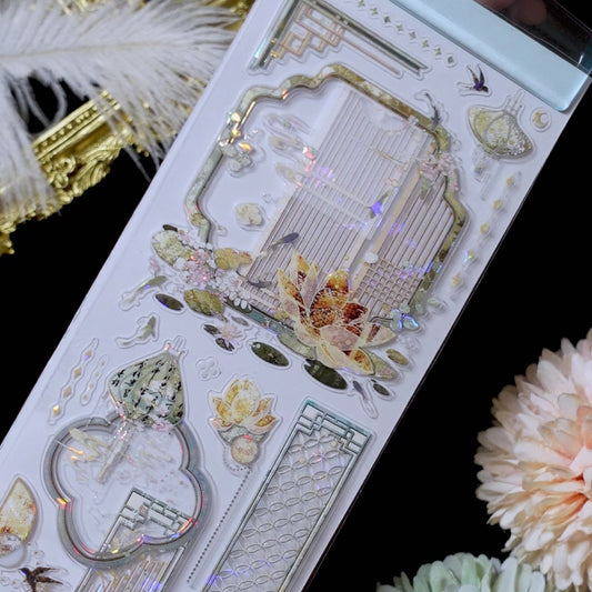 "Chinese-style Windows"Pre-cut PET Tape with Shell Gold Foil (V585)