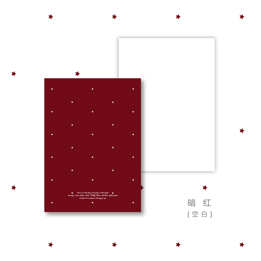 Celestial Red Hardcover Journal Notebook – B6 Shimmer Edition (N516)